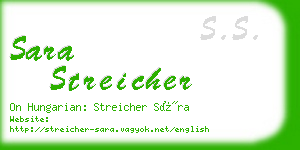 sara streicher business card